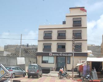 Hotel Shree Vallabh - Dwārka - Building
