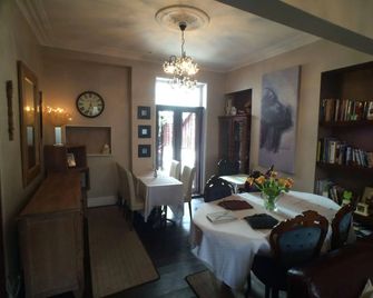 Ty Rosa B&B - Cardiff - Dining room