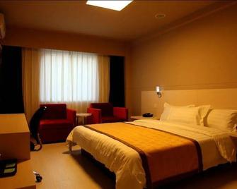 Shenyang Yashi Express Hotel - Shenyang - Habitación