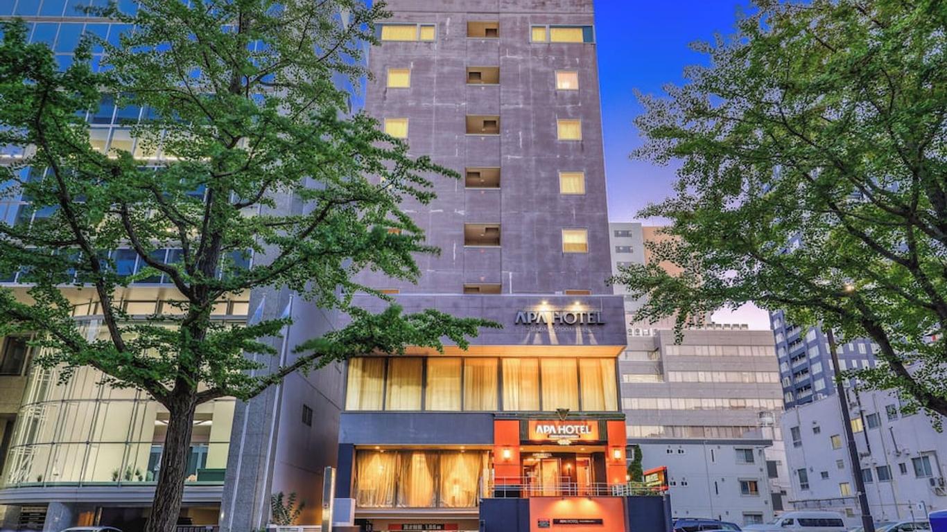 APA 호텔 센다이 고토다이 코엔