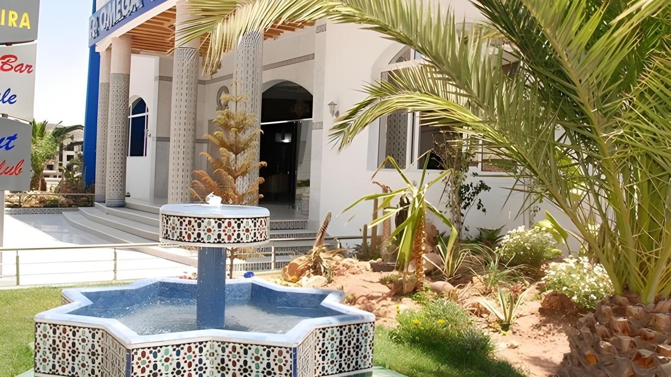 فندق أوميغا