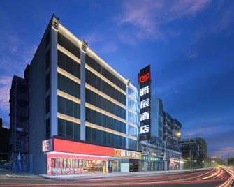 Ya Chen Hotel - Cantón - Edificio