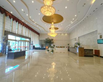 Xinji Garden Hotel - Nanchang - Lobby