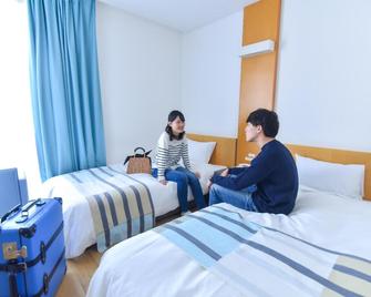 Hotel Flex - Hiroshima