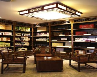 Hui Hua Gong Theme Hotel - Harbin - Lounge