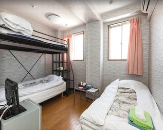 Hotel Raizan South - Osaka - Bedroom