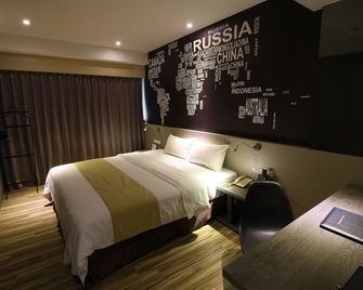 The Blue Coast Hotel - Kaohsiung City - Κρεβατοκάμαρα