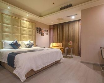 Yijia City Hotel (Mianyang Tieniu Square) - Mian Yang - Chambre