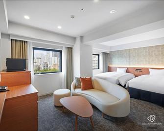 Daiwa Roynet Hotel Yokohama-Koen - Yokohama - Habitación