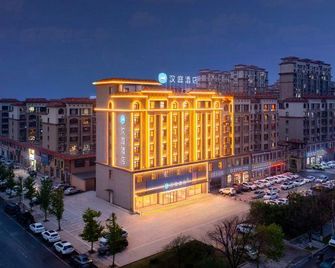 Hanting Hotel Haicheng Xinghai Street Wanda - Anshan - Gebouw