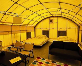 Nagakute Tent Village - Owariasahi - Bedroom