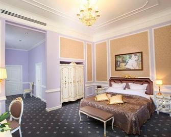 Aleksandrovski Grand Hotel - Vladikavkaz - Habitación
