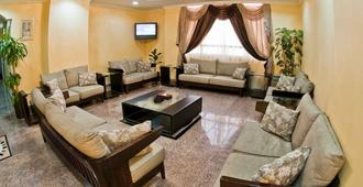 La Villa Hotel - Doha - Lounge