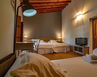 Hotel Alfonso IX - Cáceres - Chambre