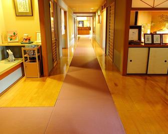 Shunjuan Hasshokaku Mizunowo - Kakamigahara - Vybavení ubytovacího zařízení