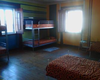 Good Mood Hostel - Evora - Habitación