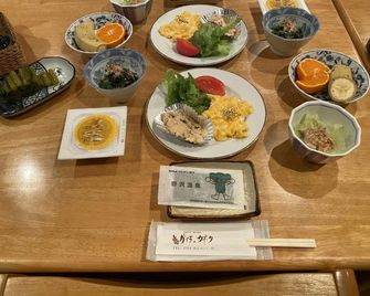 Villa Kubota - Nozawa Onsen