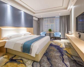 Yuehua International Hotel - Qinzhou - Camera da letto