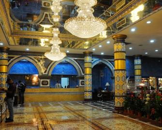 Gulf Gate Hotel - Manama - Lobby