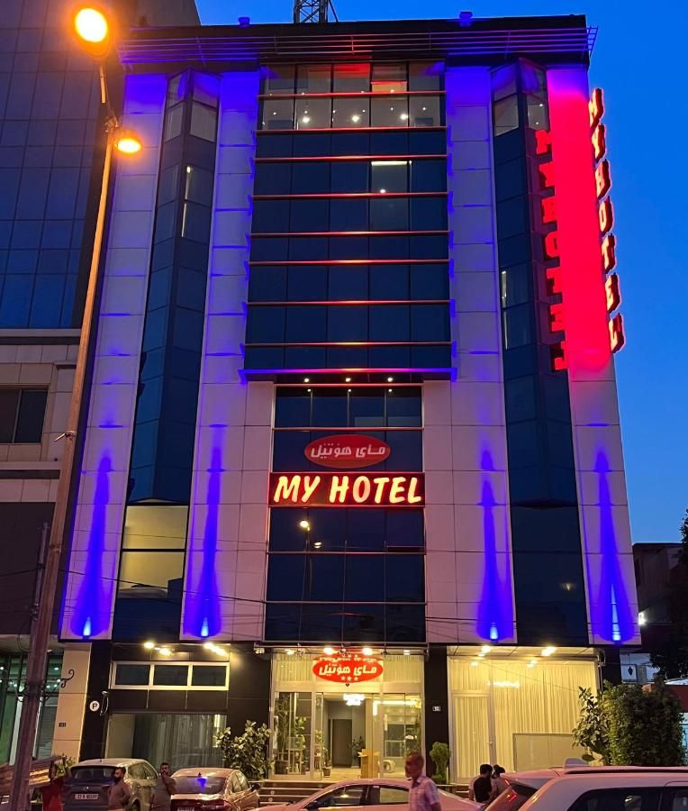 Myhotel Erbil thumbnail 3