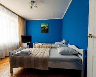 Bed & Breakfast Kursk - Kursk - Habitación
