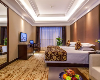 Hangzhou sailing International Hotel - Hangzhou - Κρεβατοκάμαρα