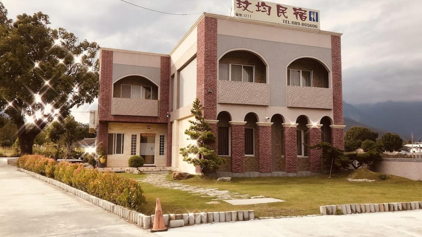 玟均民宿
