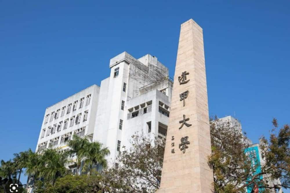 CHECK inn Express Taichung Fengchia - טאיצ'ונג - בניין