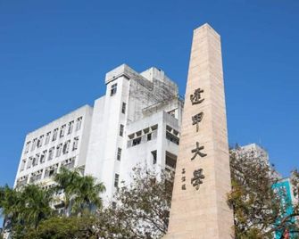 CHECK inn Express Taichung Fengchia - Taichung City - Bygning