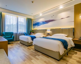 Yan'an Hongze International Hotel - Yan’an - Bedroom