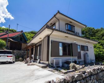 Siawase no yado - Fuefuki - Bâtiment