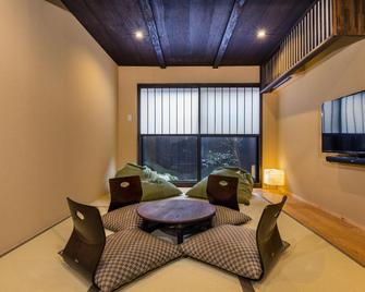 Shiki Homes | Kumei - Kioto - Comedor