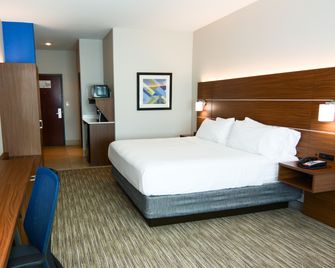 Holiday Inn Express & Suites New Boston By IHG - New Boston - Schlafzimmer