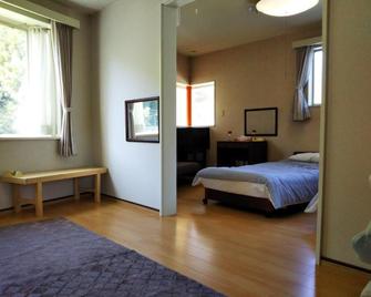 Pension Rally / Vacation Stay 5731 - Kawazu - Slaapkamer