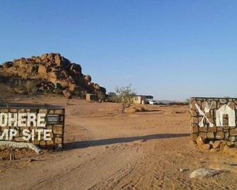 Ozohere Campsite and Himba Village - Uis