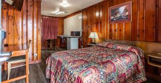 Autzen Inn - Eugene - Bedroom