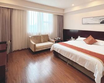 Joyhub Cheer Hotel - Chengdu - Habitación