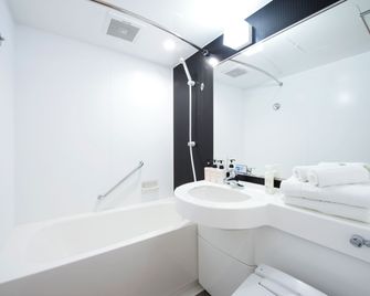 Hotel Villa Fontaine Tokyo-Otemachi - Tokyo