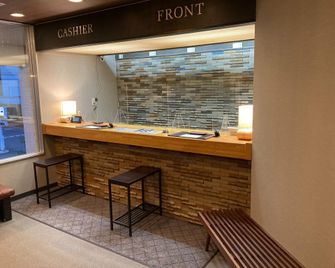 Kitami Daiichi Hotel - Kitami - Front desk