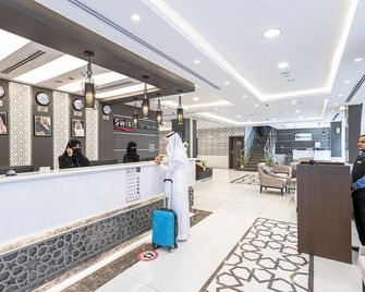 Taba Al Salam - Medina - Recepción