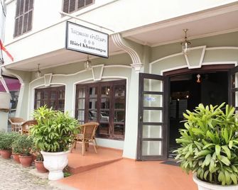 Hotel Khamvongsa - Vientiane - Edificio