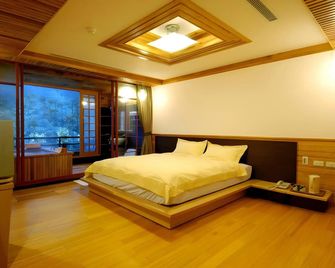Fullmoon Spa - Wulai District