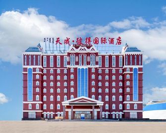 Tiancheng Peter international Hotel - Hulunbuir - Gebouw