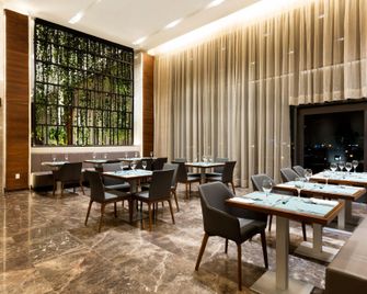 Fiesta Inn Mérida Altabrisa - Mérida - Ravintola