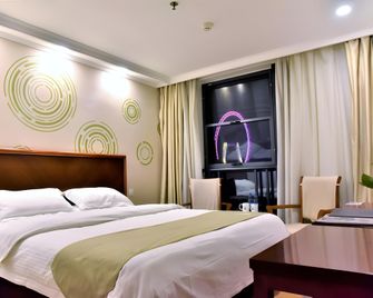 Greentree Inn Tianjin Dabeiyuan - טיאנג'ין - חדר שינה