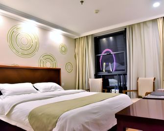 Greentree Inn Tianjin Dabeiyuan - Tianjín - Habitación