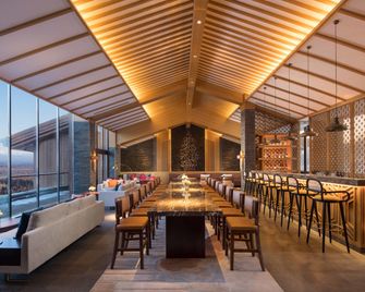 The View Hotel Changbai Mountain - MGallery Collection - Baishan - Restaurant