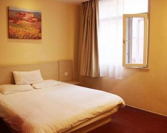 Hanting Express Benxi Coach Terminal Branch - Benxi - Bedroom