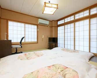 Tabist Sakipo Minamichita - Minamichita - Bedroom