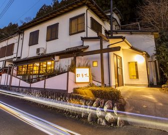 Ryokan Hiyoshi - Chichibu - Edificio